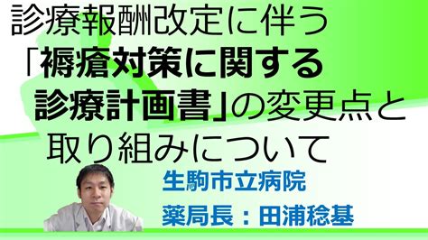 女性 パンツと女性に関する、100点以上の無料アニメーショ。